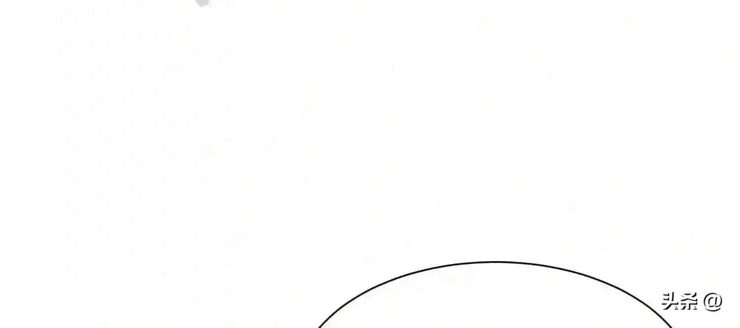 Mắt Phải Của Ta Là Thần Cấp Máy Tính Chapter 114 - Trang 31
