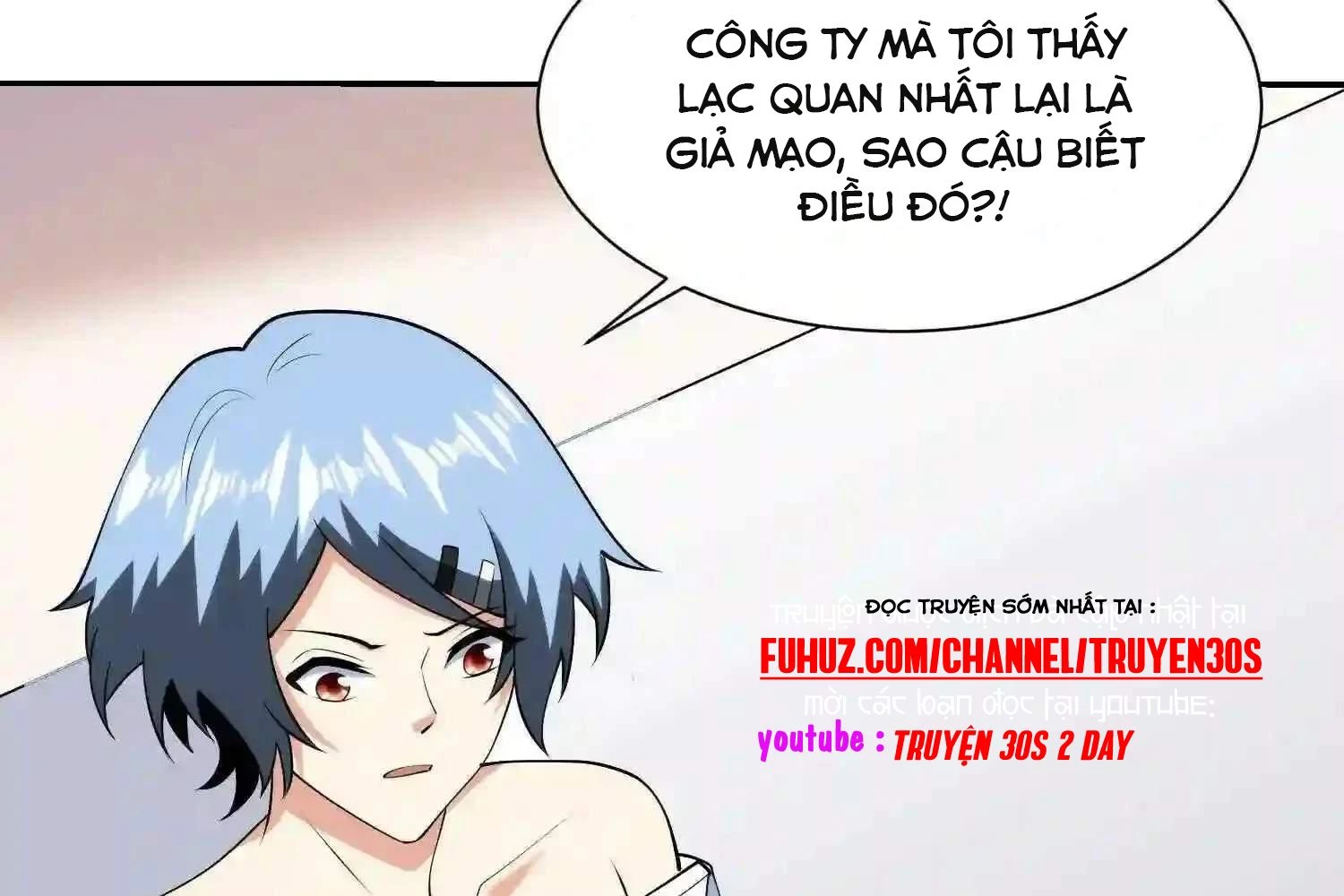 Mắt Phải Của Ta Là Thần Cấp Máy Tính Chapter 114 - Trang 32
