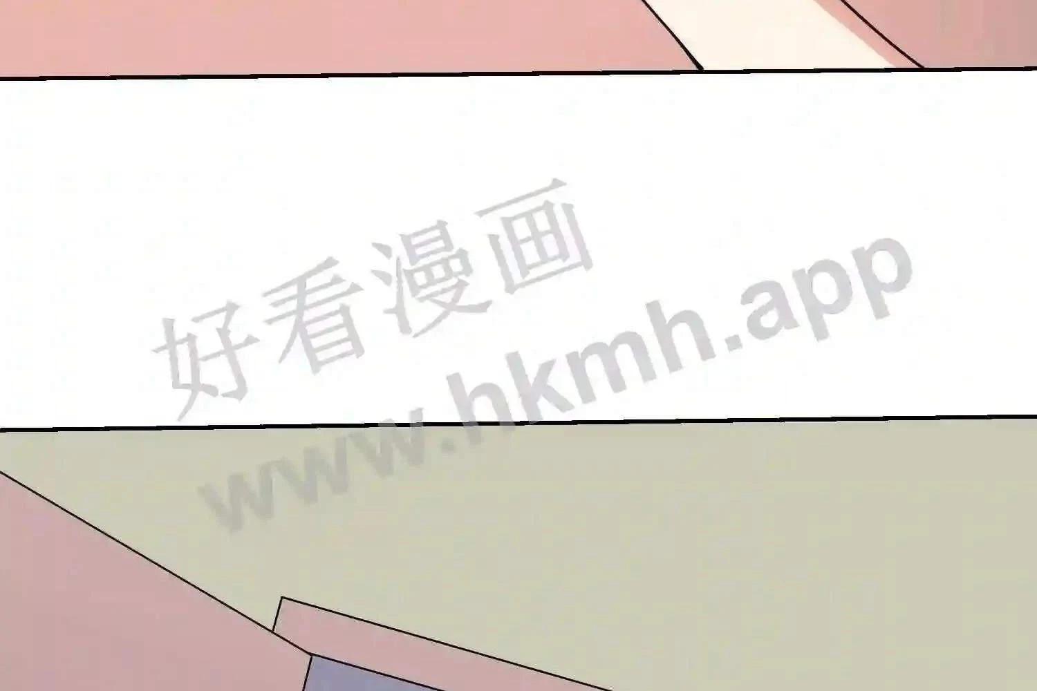 Mắt Phải Của Ta Là Thần Cấp Máy Tính Chapter 114 - Trang 42