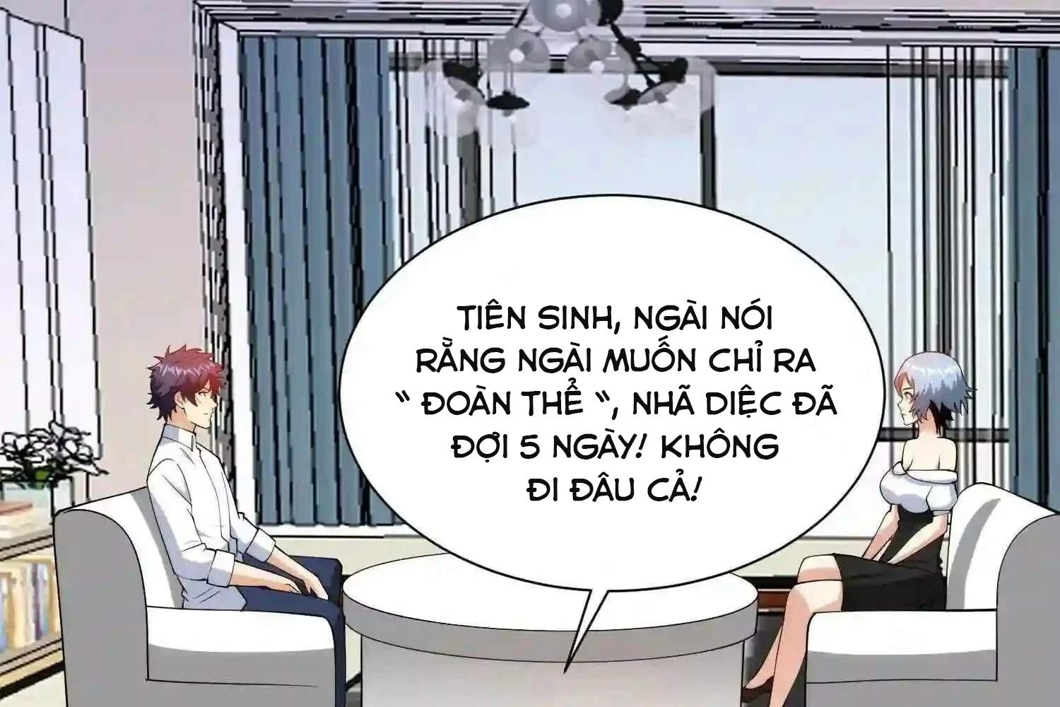 Mắt Phải Của Ta Là Thần Cấp Máy Tính Chapter 114 - Trang 47