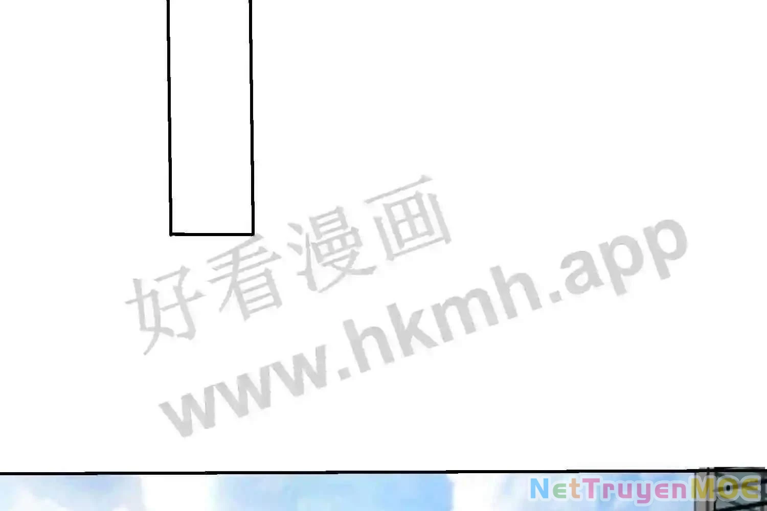 Mắt Phải Của Ta Là Thần Cấp Máy Tính Chapter 114 - Trang 6