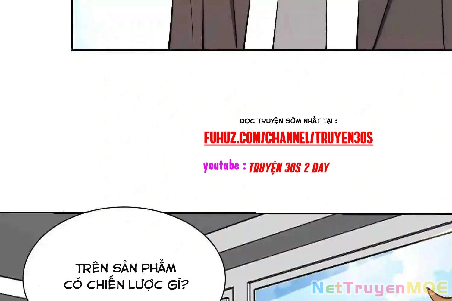 Mắt Phải Của Ta Là Thần Cấp Máy Tính Chapter 115 - Trang 17