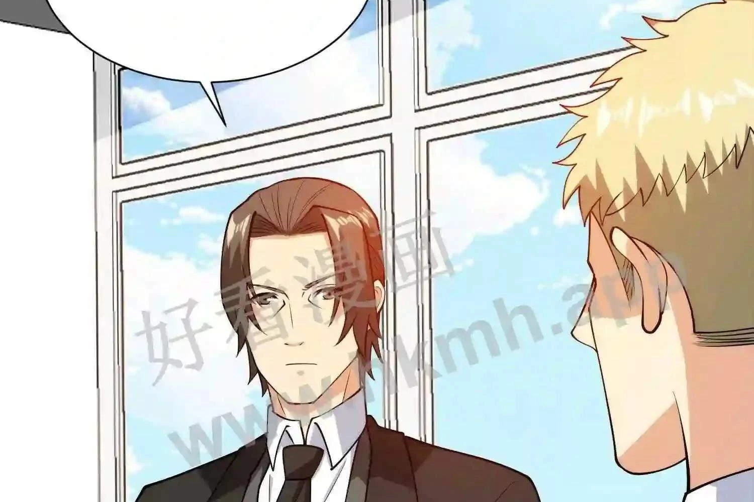 Mắt Phải Của Ta Là Thần Cấp Máy Tính Chapter 115 - Trang 18