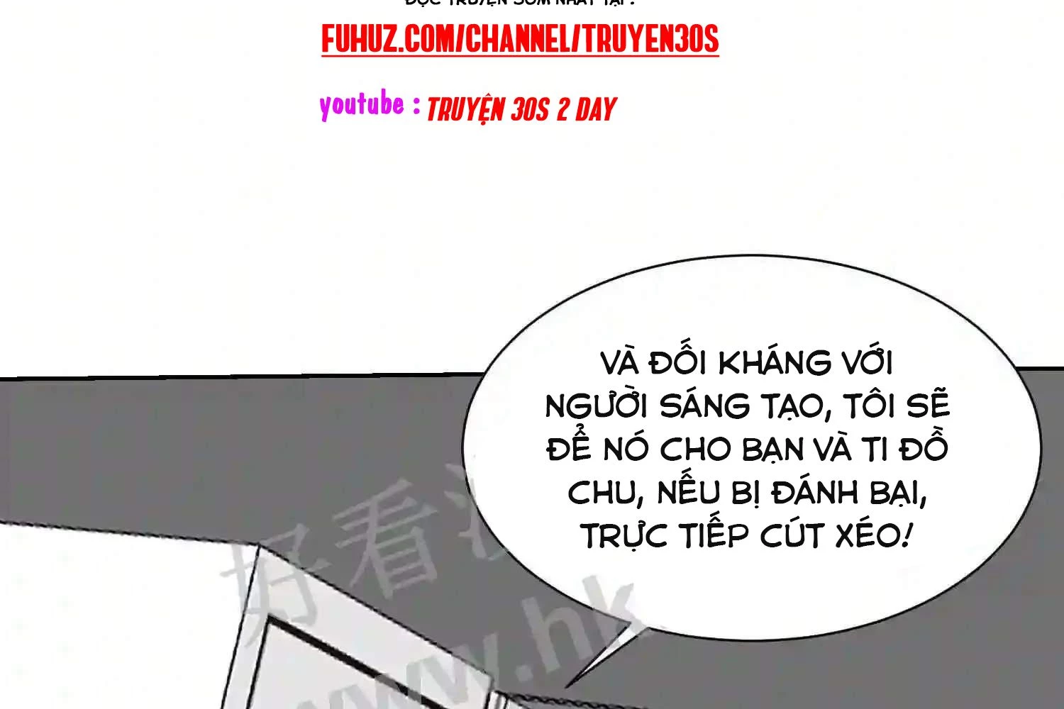 Mắt Phải Của Ta Là Thần Cấp Máy Tính Chapter 115 - Trang 24