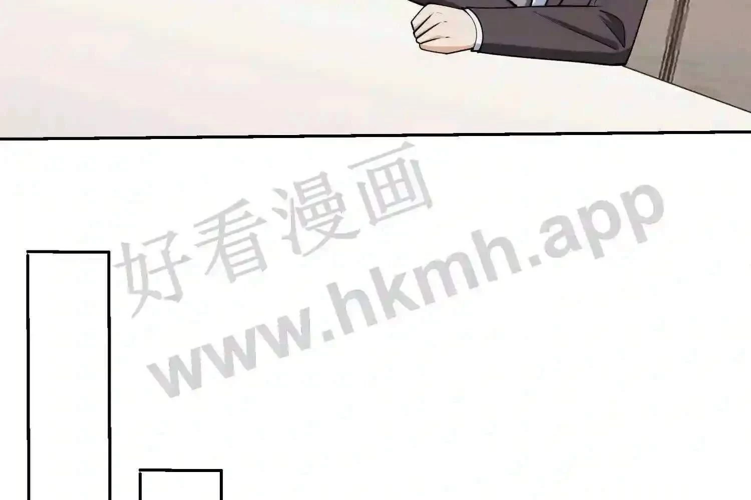 Mắt Phải Của Ta Là Thần Cấp Máy Tính Chapter 115 - Trang 27