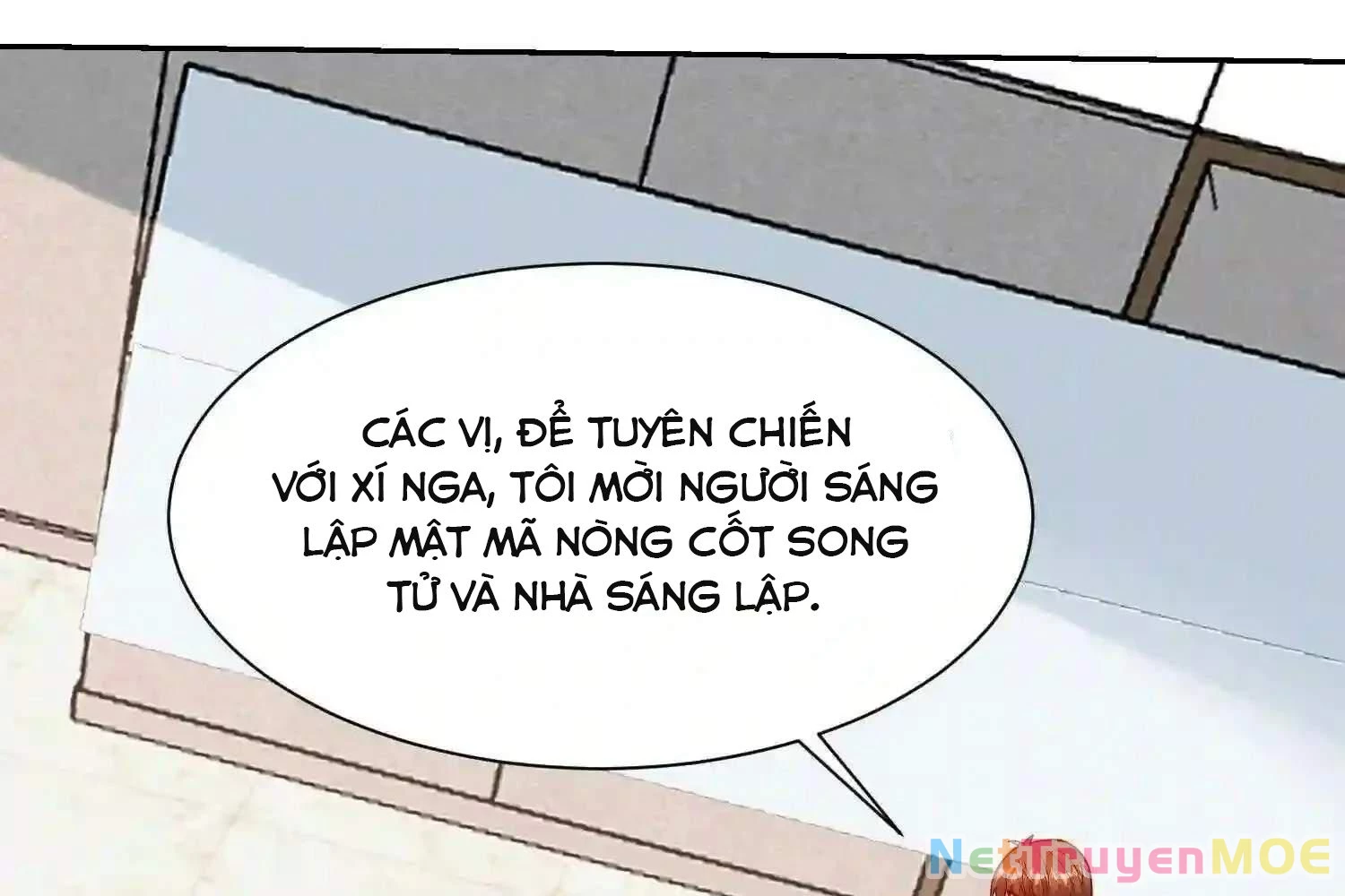 Mắt Phải Của Ta Là Thần Cấp Máy Tính Chapter 115 - Trang 32