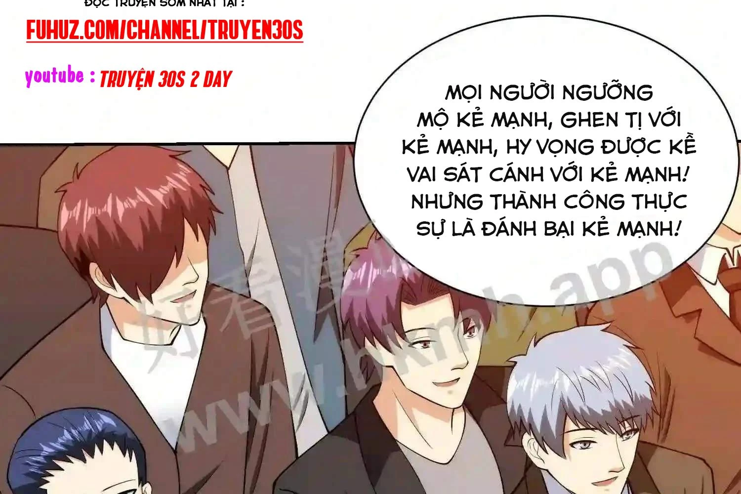 Mắt Phải Của Ta Là Thần Cấp Máy Tính Chapter 115 - Trang 48