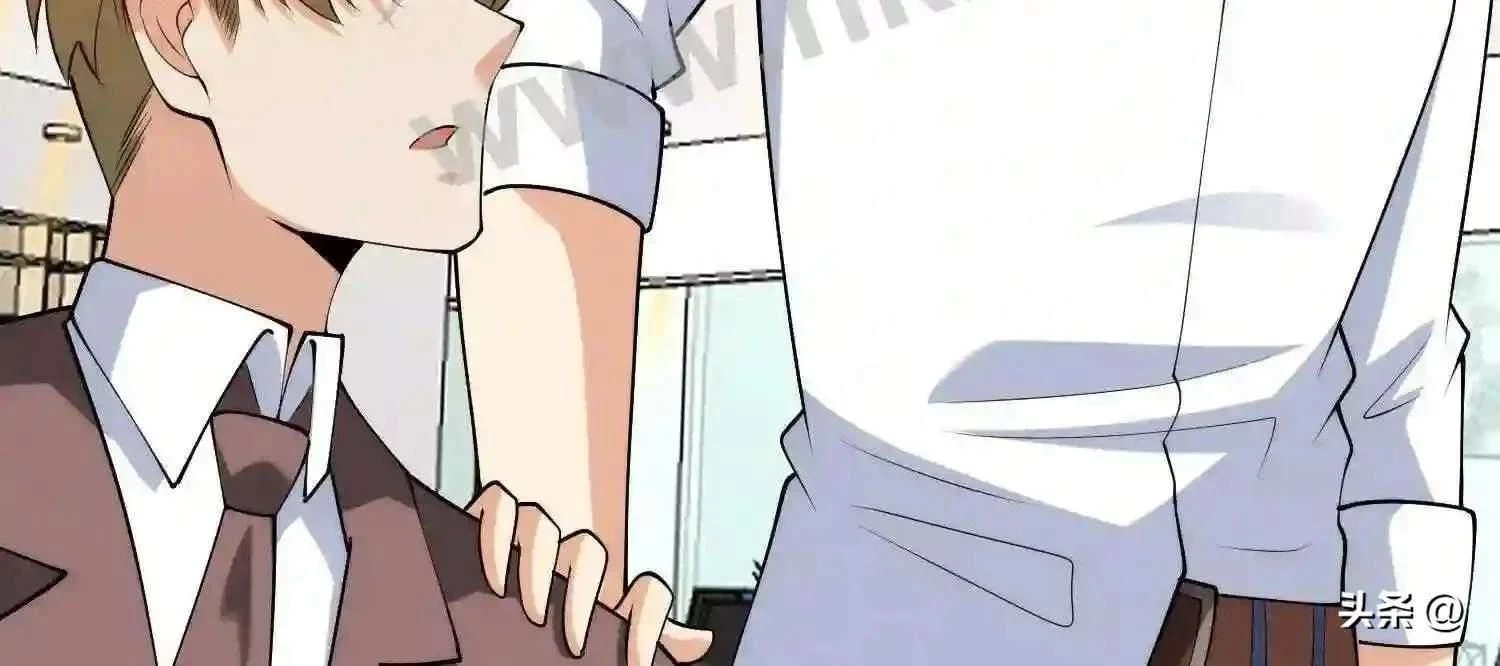Mắt Phải Của Ta Là Thần Cấp Máy Tính Chapter 116 - Trang 13