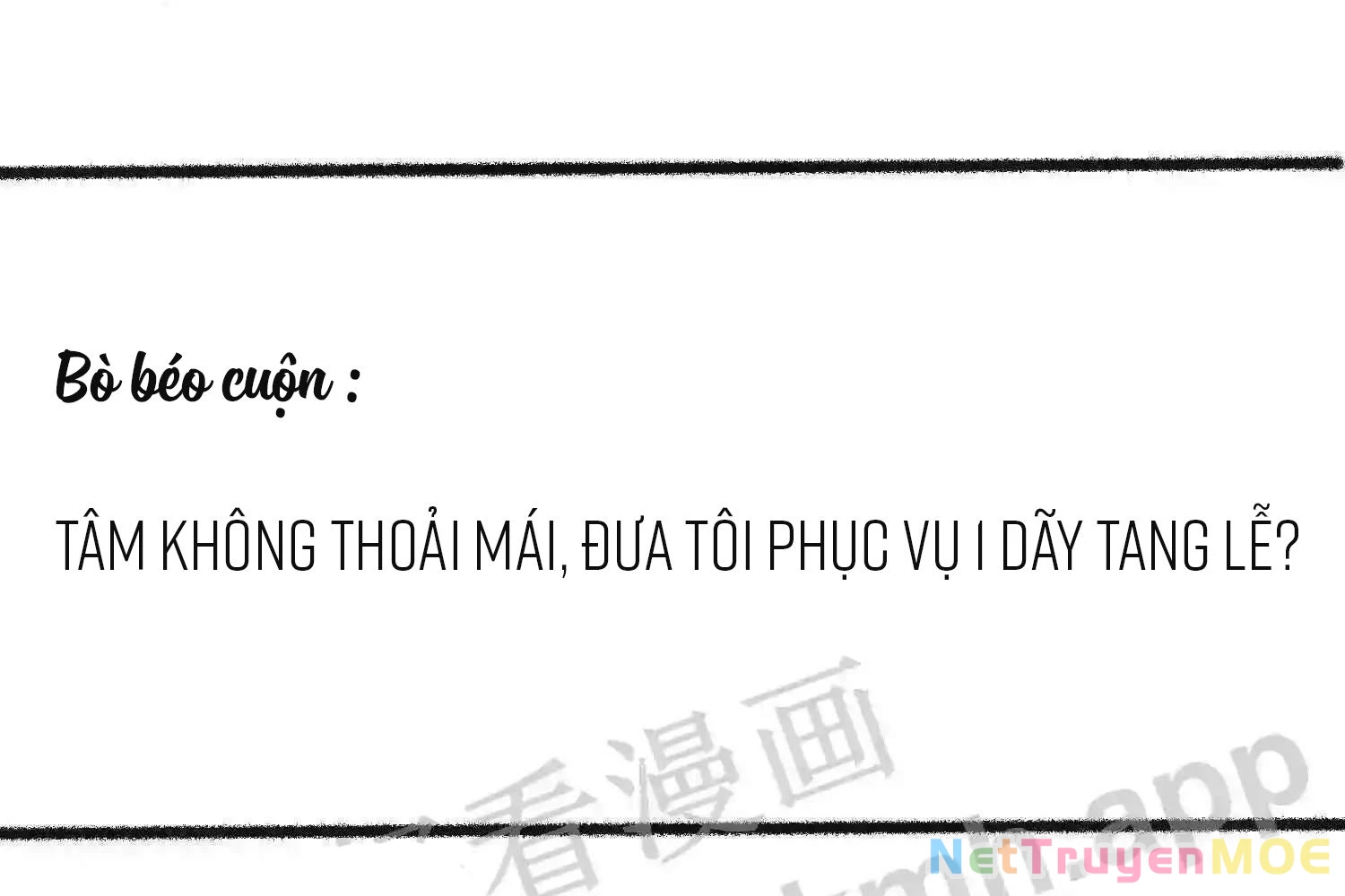 Mắt Phải Của Ta Là Thần Cấp Máy Tính Chapter 116 - Trang 27