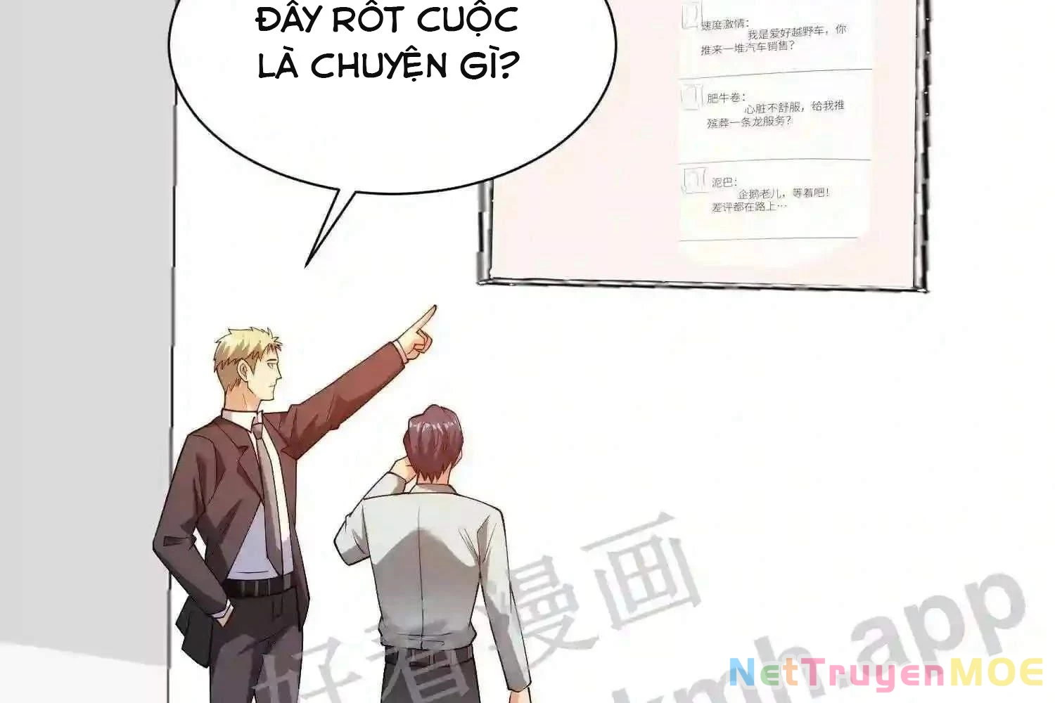 Mắt Phải Của Ta Là Thần Cấp Máy Tính Chapter 116 - Trang 30