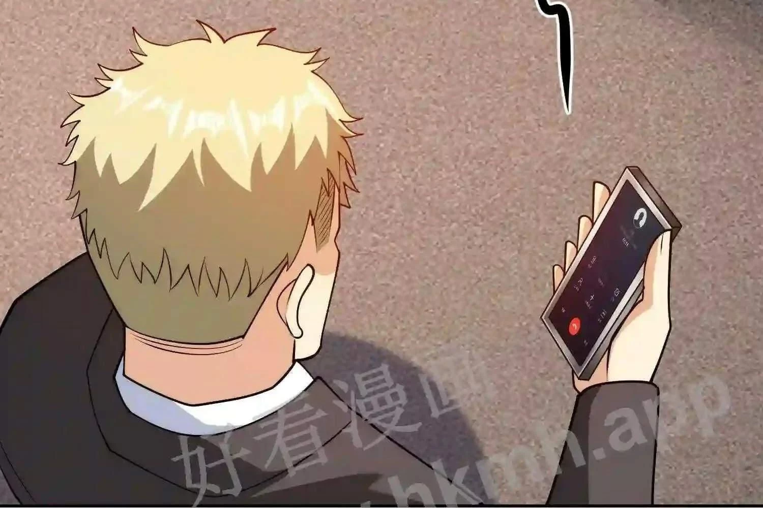 Mắt Phải Của Ta Là Thần Cấp Máy Tính Chapter 116 - Trang 39