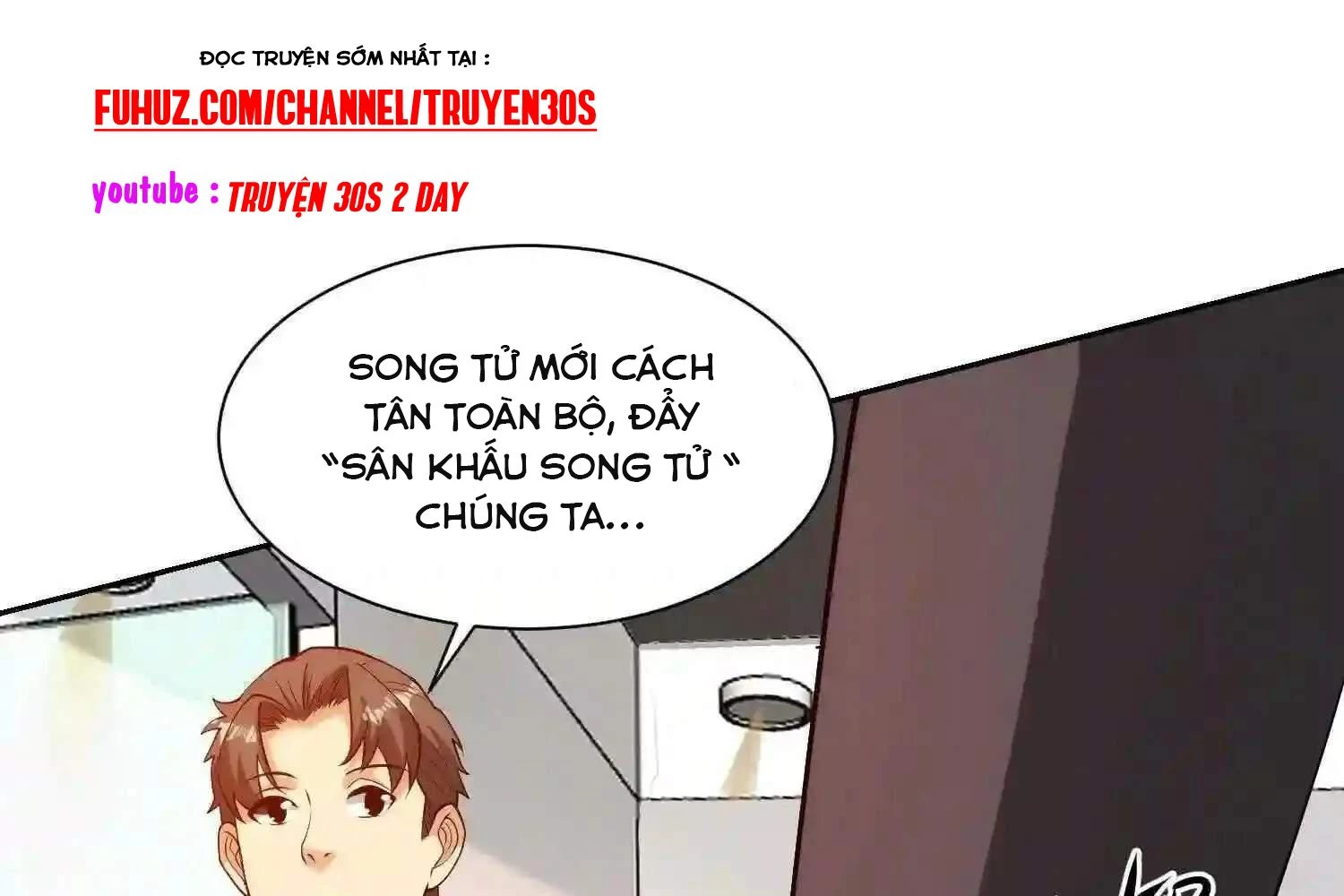 Mắt Phải Của Ta Là Thần Cấp Máy Tính Chapter 116 - Trang 44