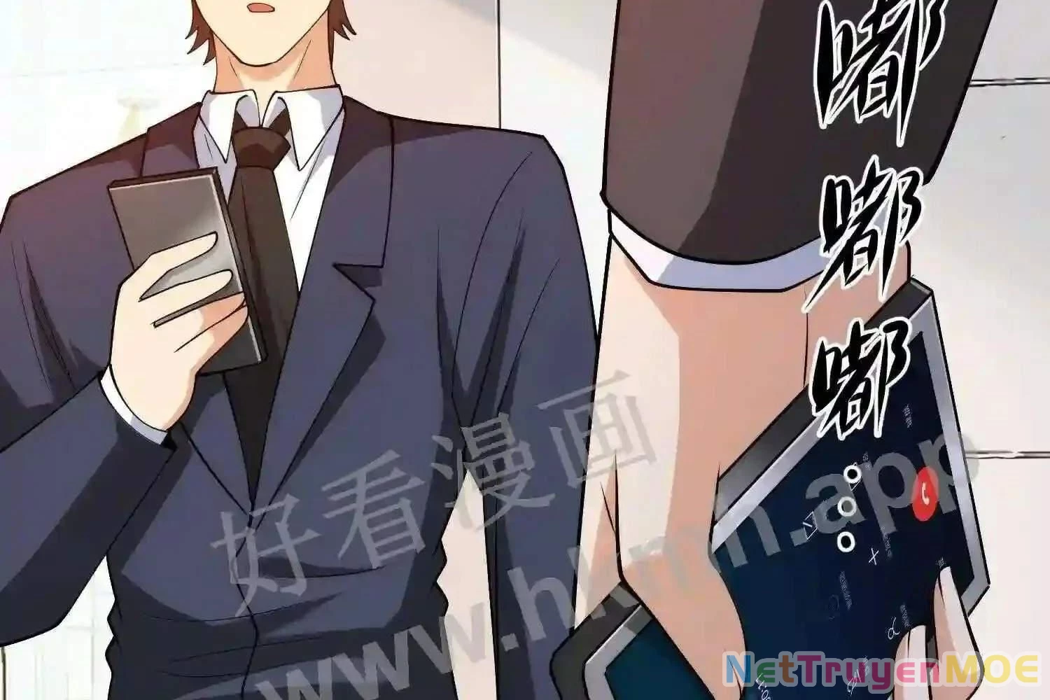 Mắt Phải Của Ta Là Thần Cấp Máy Tính Chapter 116 - Trang 45