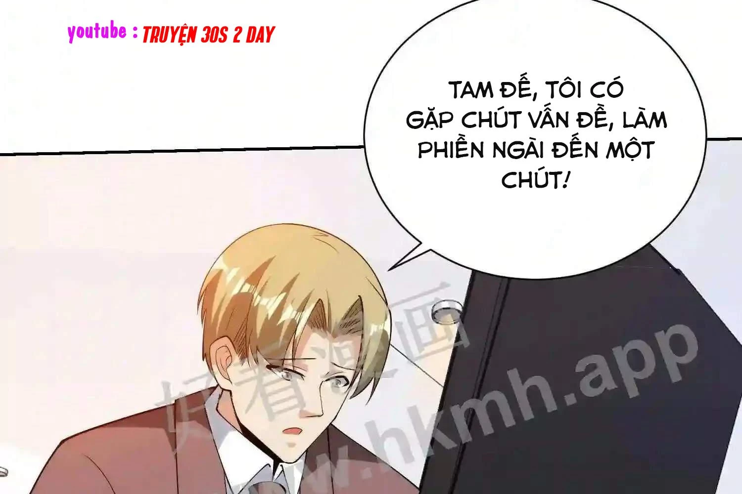 Mắt Phải Của Ta Là Thần Cấp Máy Tính Chapter 116 - Trang 9