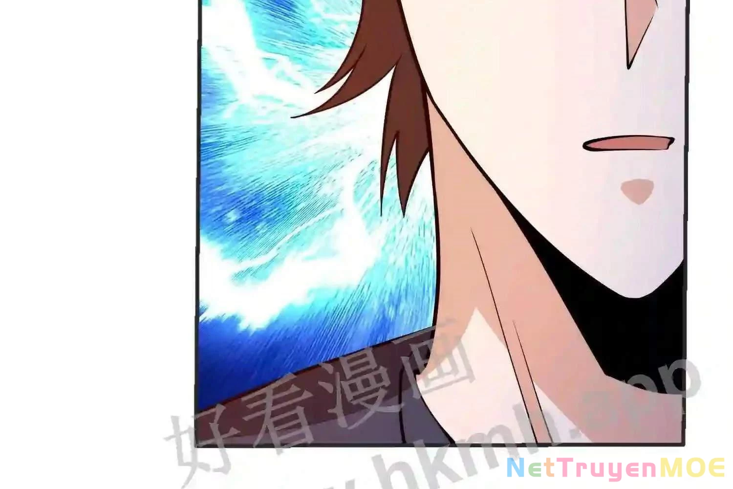 Mắt Phải Của Ta Là Thần Cấp Máy Tính Chapter 117 - Trang 15