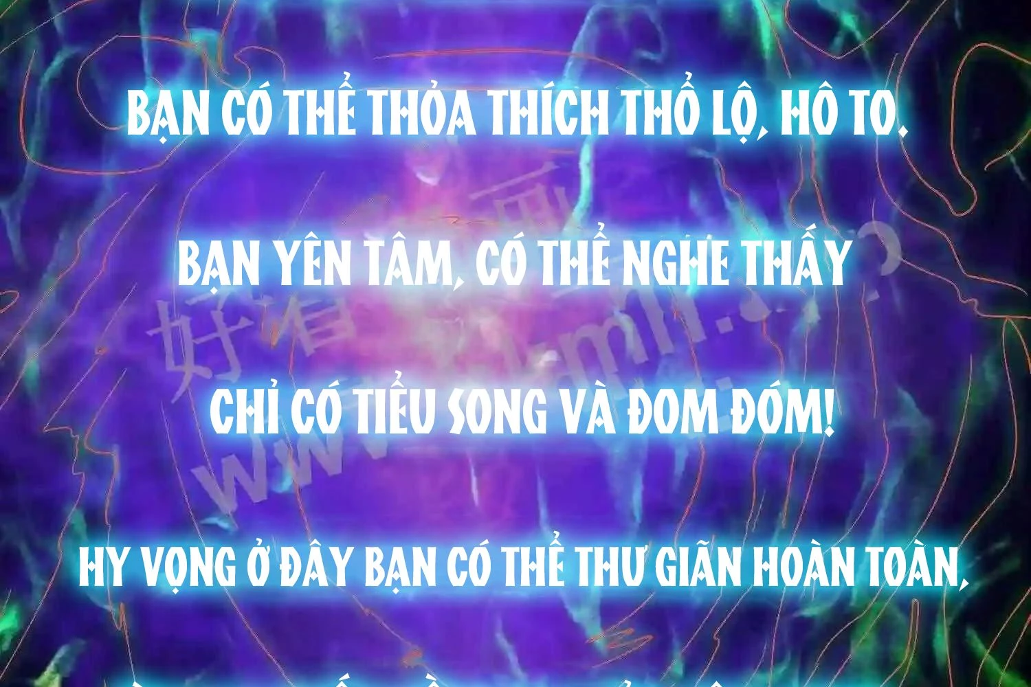Mắt Phải Của Ta Là Thần Cấp Máy Tính Chapter 117 - Trang 18