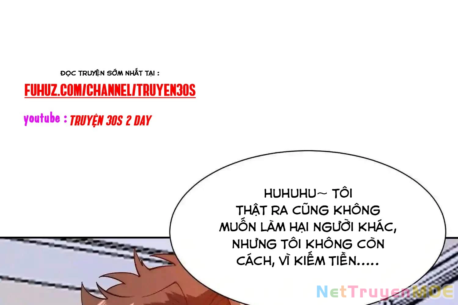 Mắt Phải Của Ta Là Thần Cấp Máy Tính Chapter 117 - Trang 20