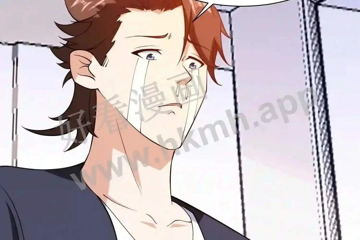 Mắt Phải Của Ta Là Thần Cấp Máy Tính Chapter 117 - Trang 21
