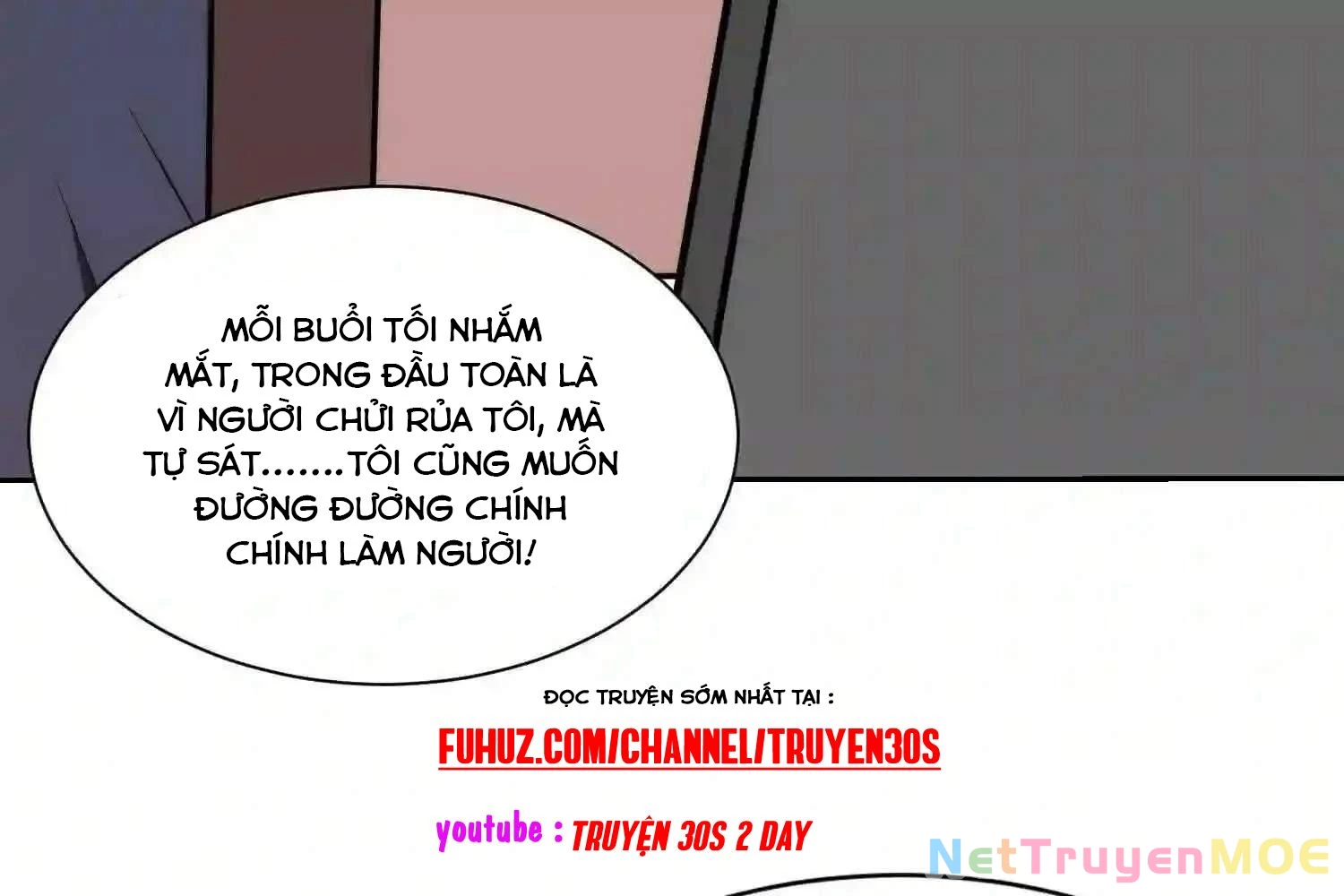Mắt Phải Của Ta Là Thần Cấp Máy Tính Chapter 117 - Trang 23