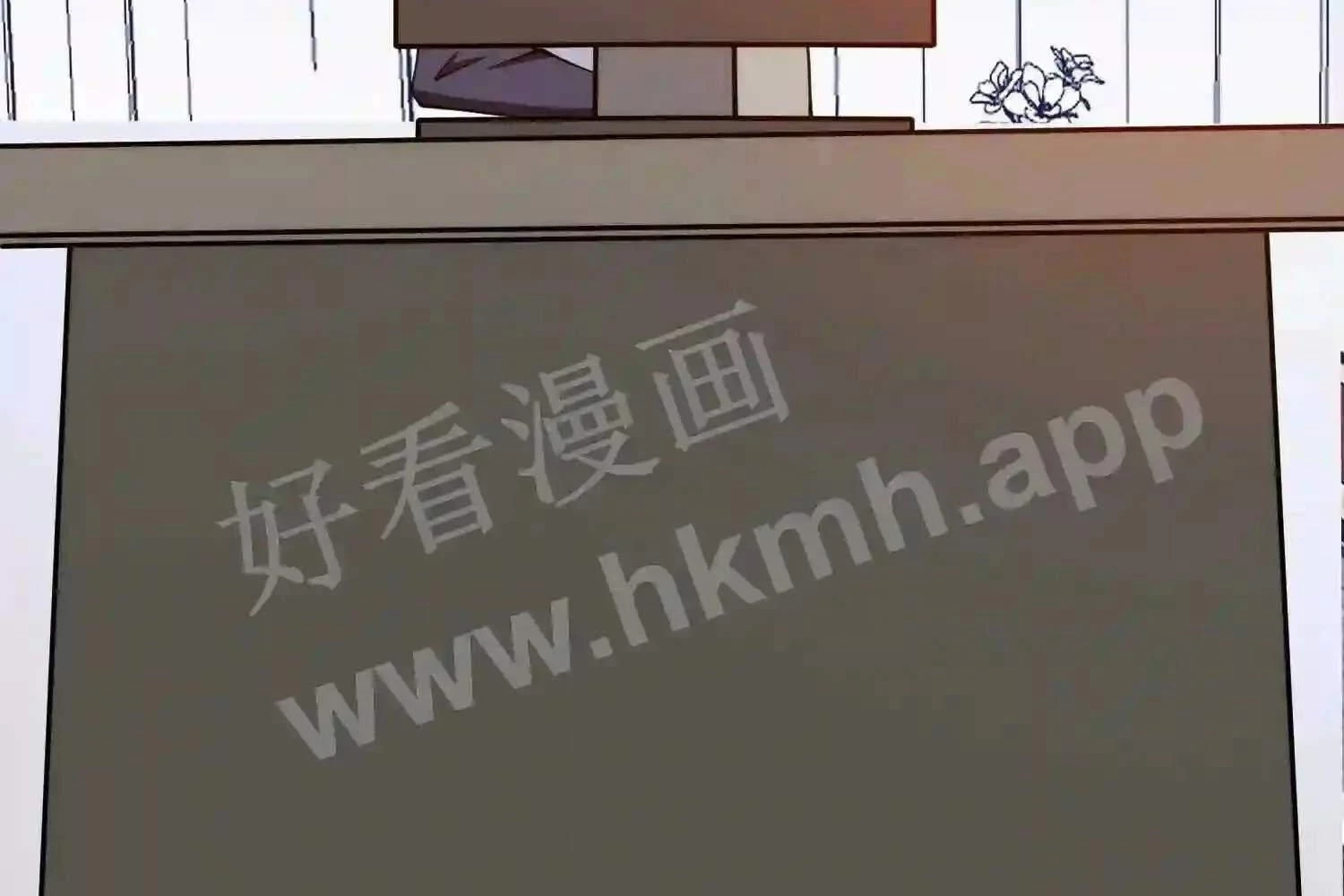 Mắt Phải Của Ta Là Thần Cấp Máy Tính Chapter 117 - Trang 30
