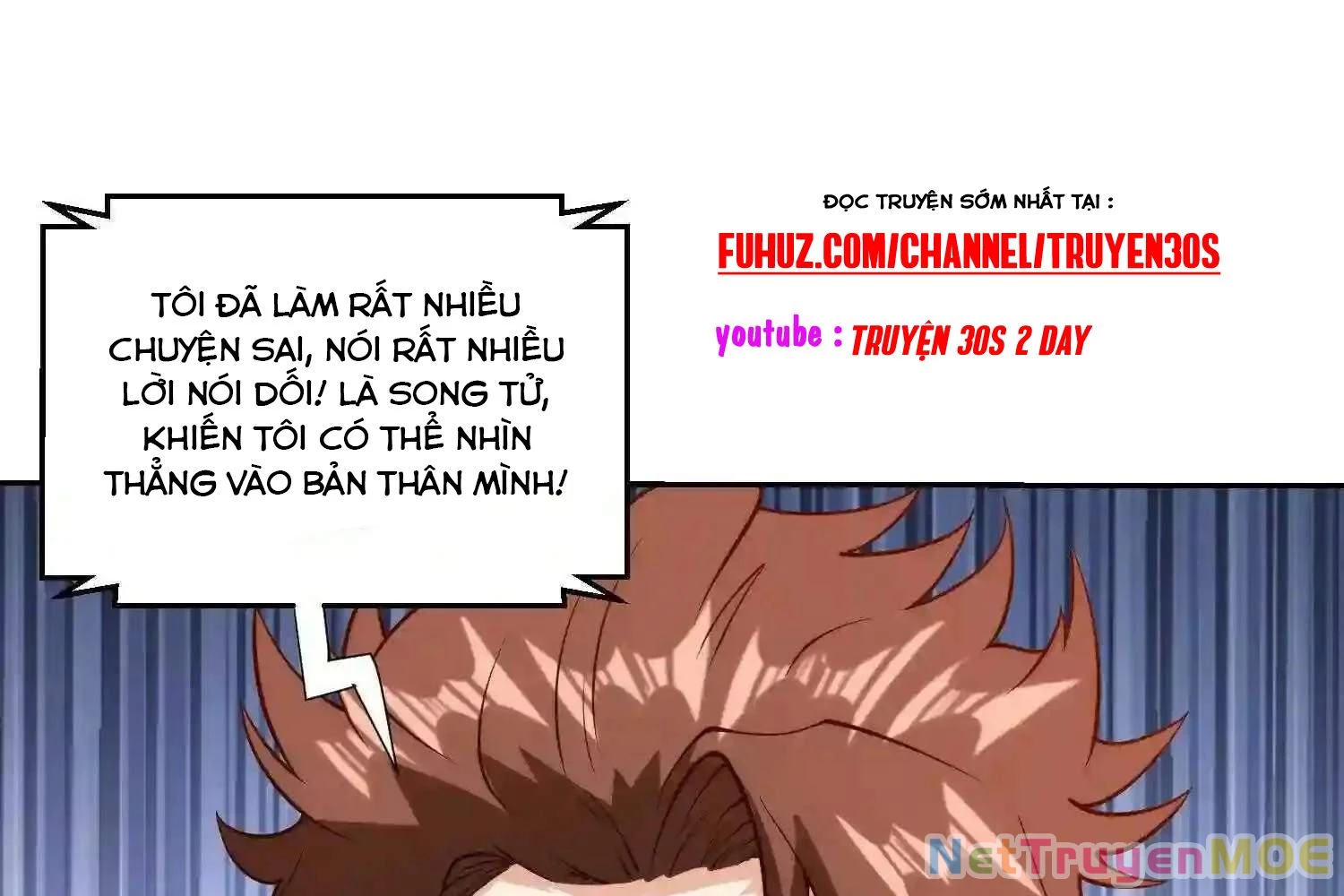 Mắt Phải Của Ta Là Thần Cấp Máy Tính Chapter 117 - Trang 32