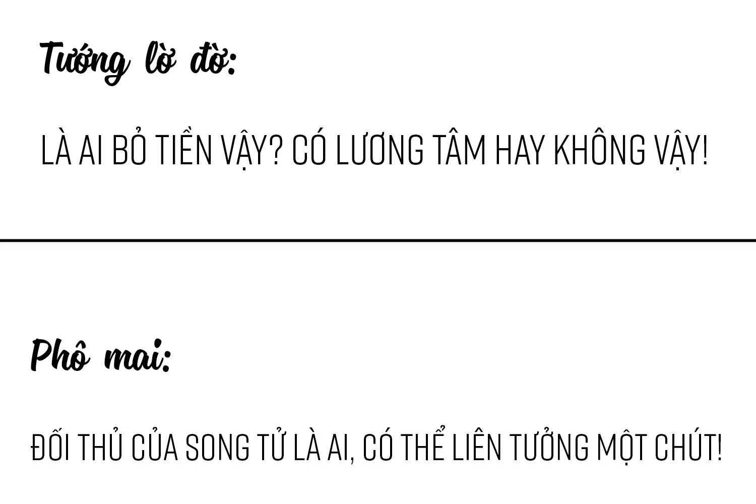 Mắt Phải Của Ta Là Thần Cấp Máy Tính Chapter 117 - Trang 47