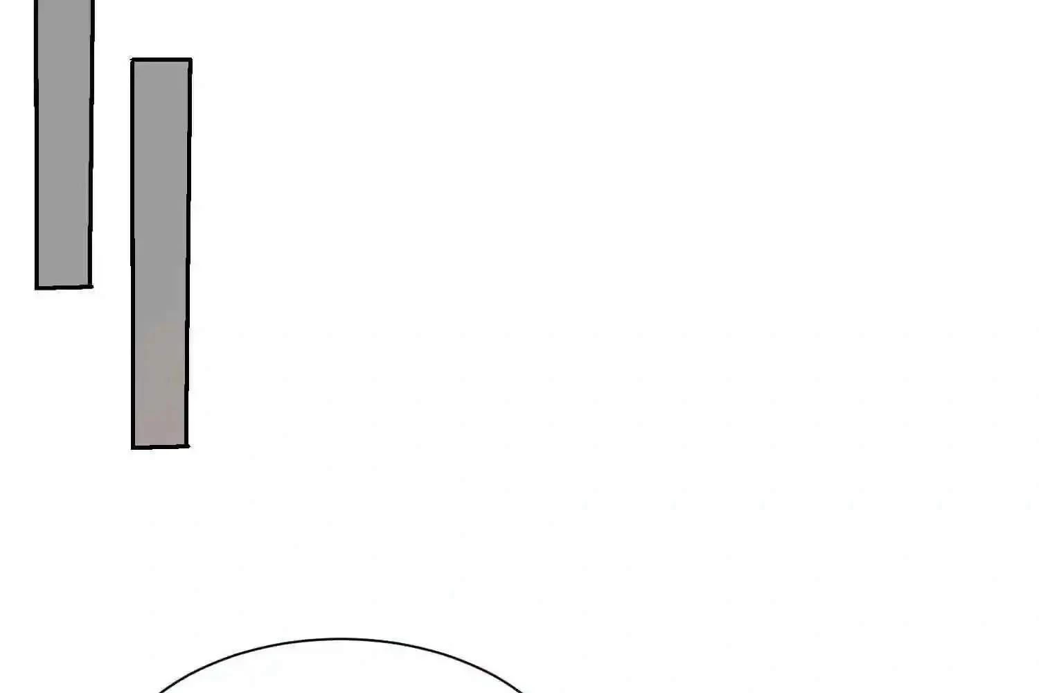 Mắt Phải Của Ta Là Thần Cấp Máy Tính Chapter 117 - Trang 50