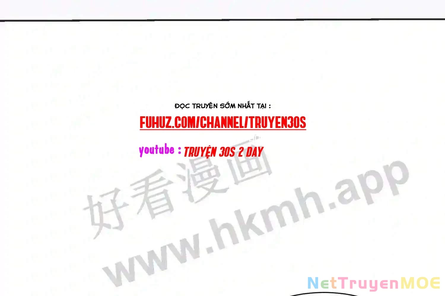 Mắt Phải Của Ta Là Thần Cấp Máy Tính Chapter 117 - Trang 9