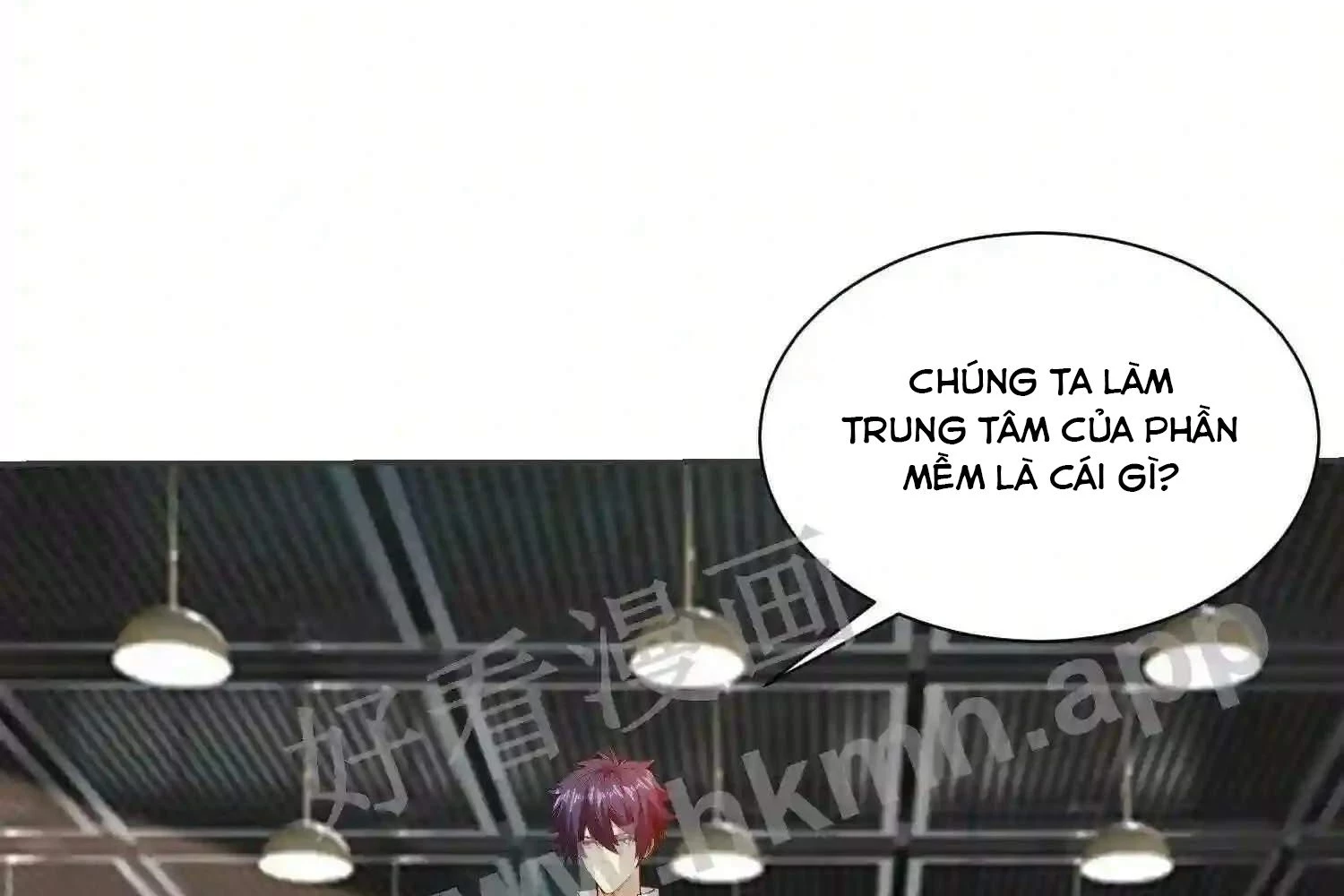 Mắt Phải Của Ta Là Thần Cấp Máy Tính Chapter 118 - Trang 12
