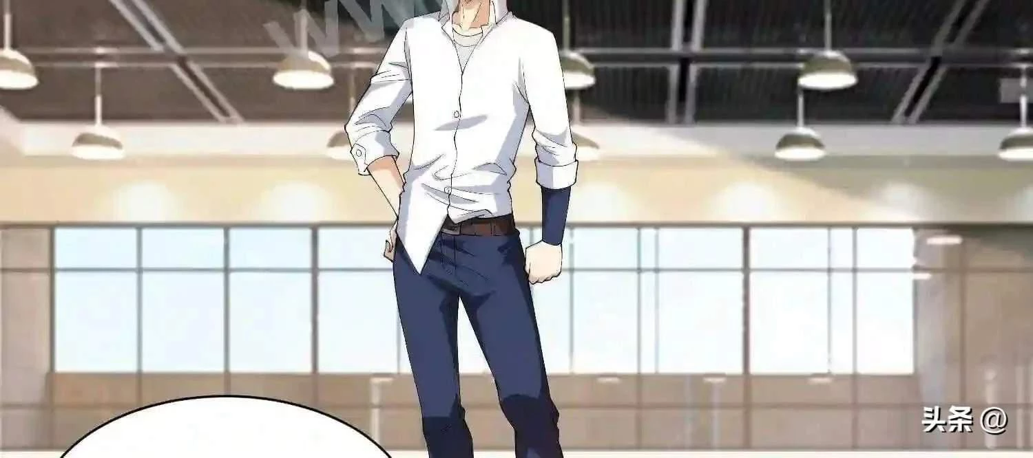 Mắt Phải Của Ta Là Thần Cấp Máy Tính Chapter 118 - Trang 13