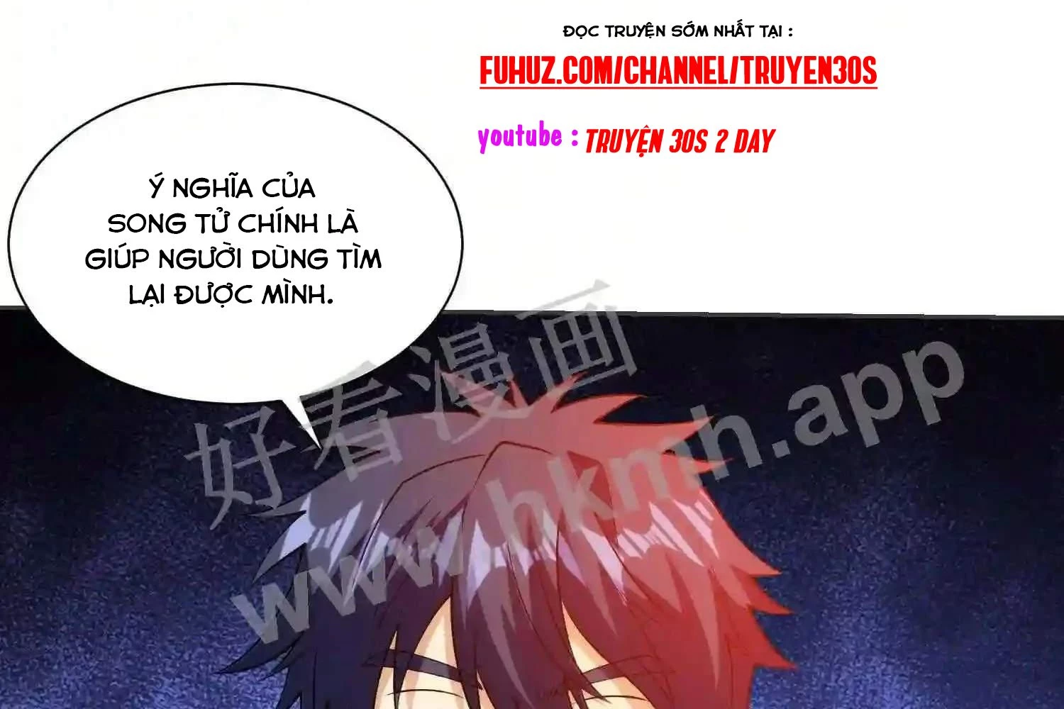 Mắt Phải Của Ta Là Thần Cấp Máy Tính Chapter 118 - Trang 15