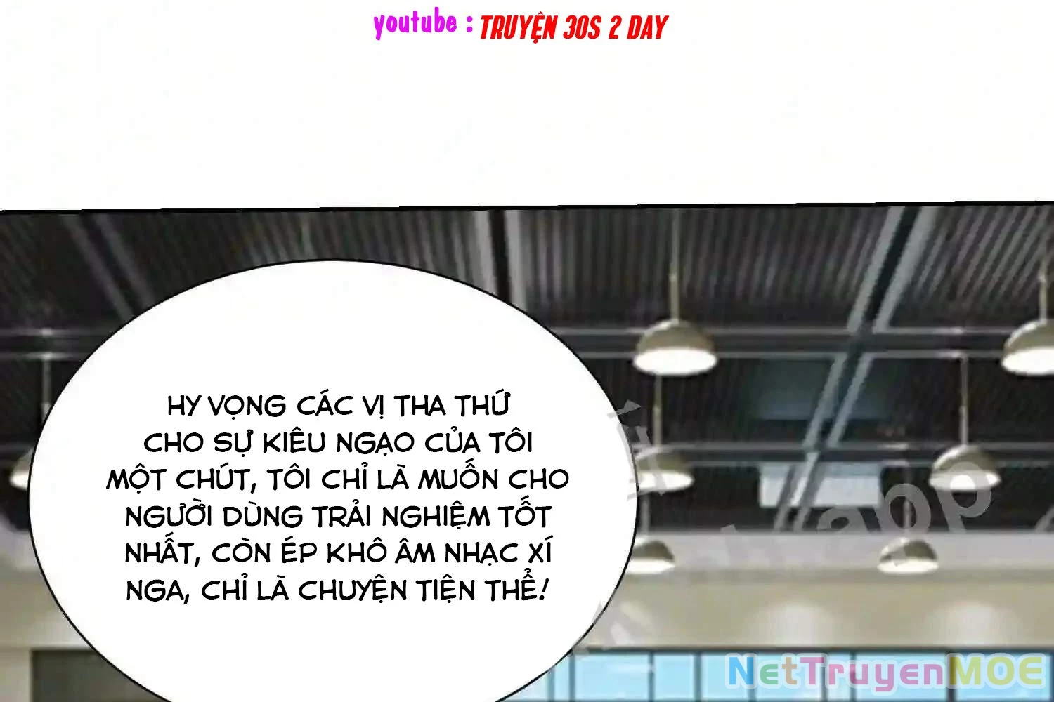 Mắt Phải Của Ta Là Thần Cấp Máy Tính Chapter 118 - Trang 27