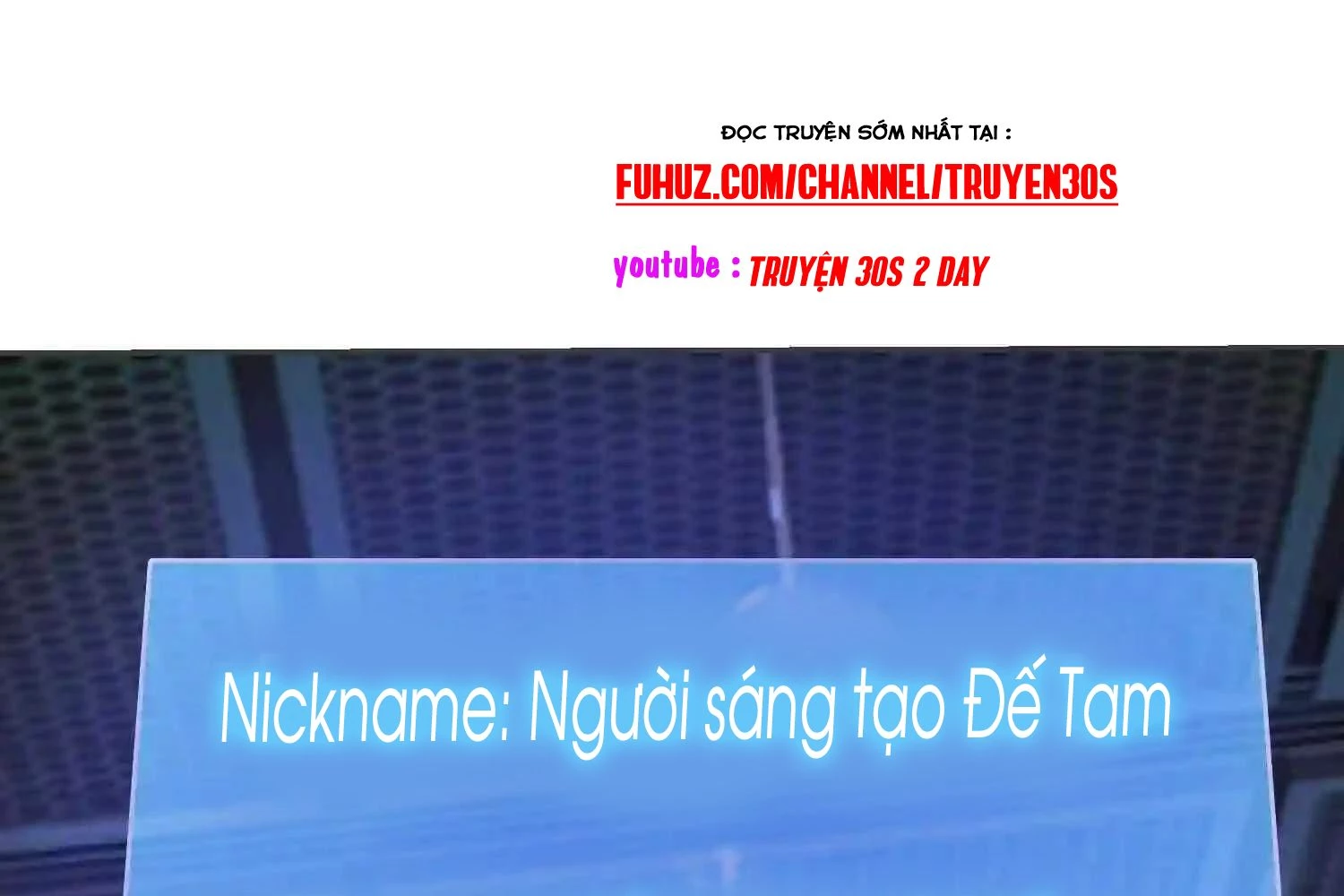 Mắt Phải Của Ta Là Thần Cấp Máy Tính Chapter 118 - Trang 35