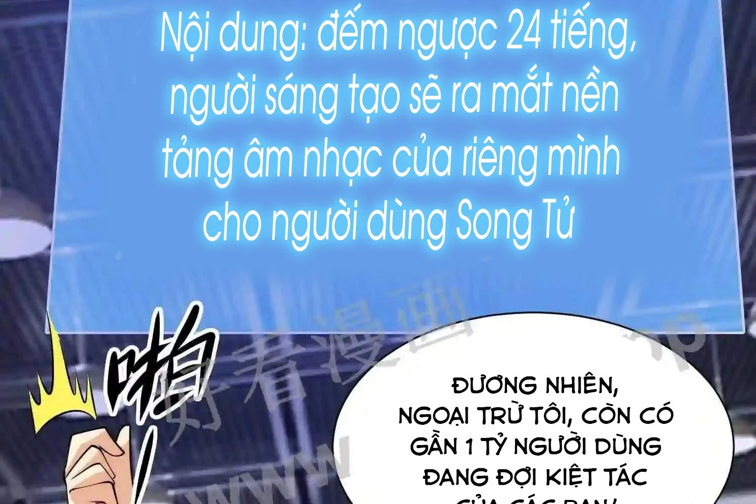 Mắt Phải Của Ta Là Thần Cấp Máy Tính Chapter 118 - Trang 36