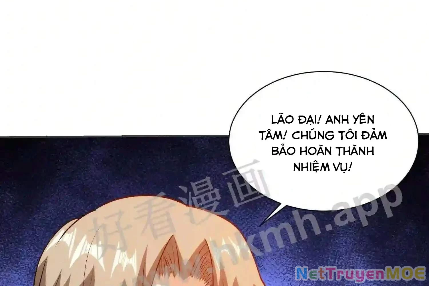 Mắt Phải Của Ta Là Thần Cấp Máy Tính Chapter 118 - Trang 39