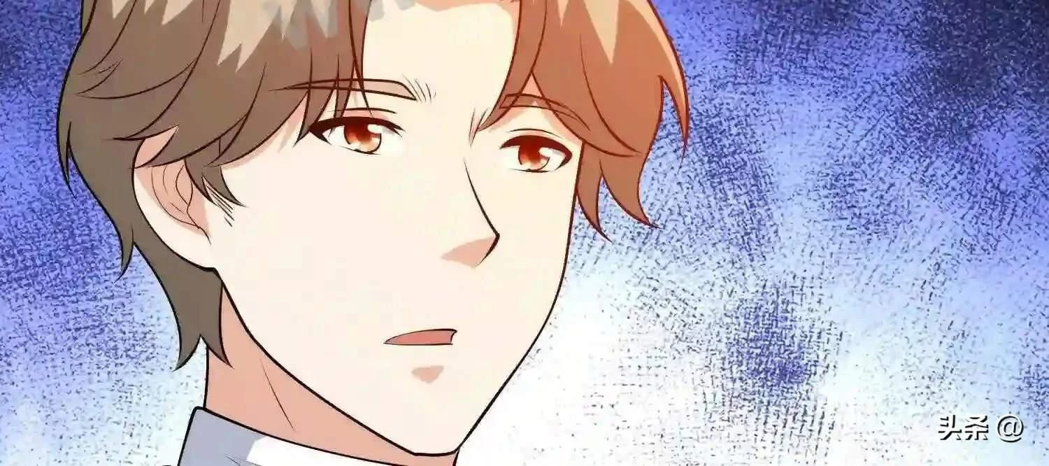 Mắt Phải Của Ta Là Thần Cấp Máy Tính Chapter 118 - Trang 40