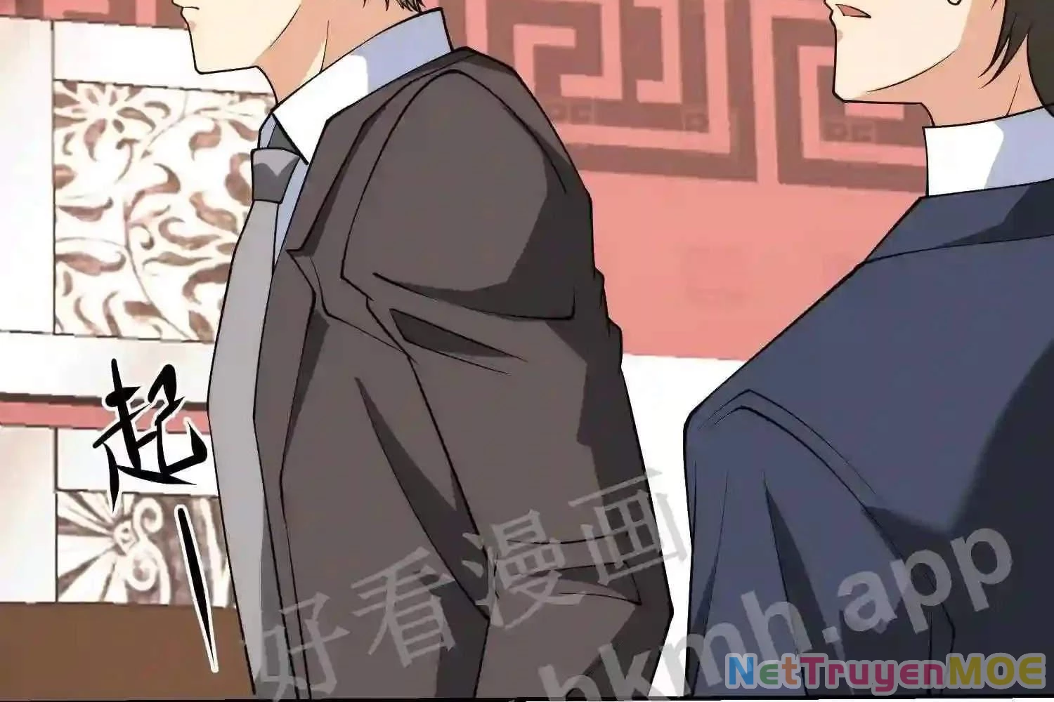Mắt Phải Của Ta Là Thần Cấp Máy Tính Chapter 119 - Trang 12