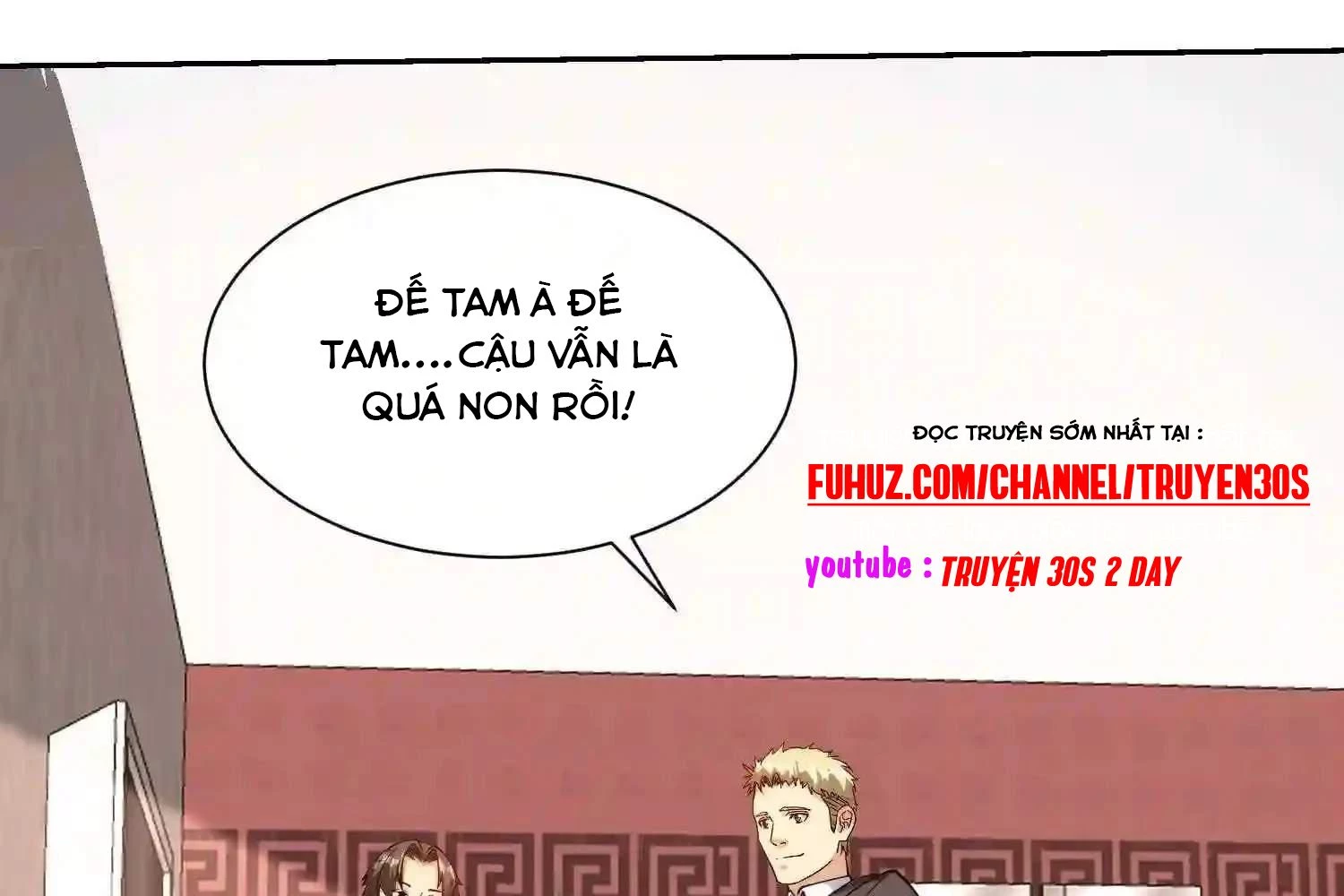 Mắt Phải Của Ta Là Thần Cấp Máy Tính Chapter 119 - Trang 14
