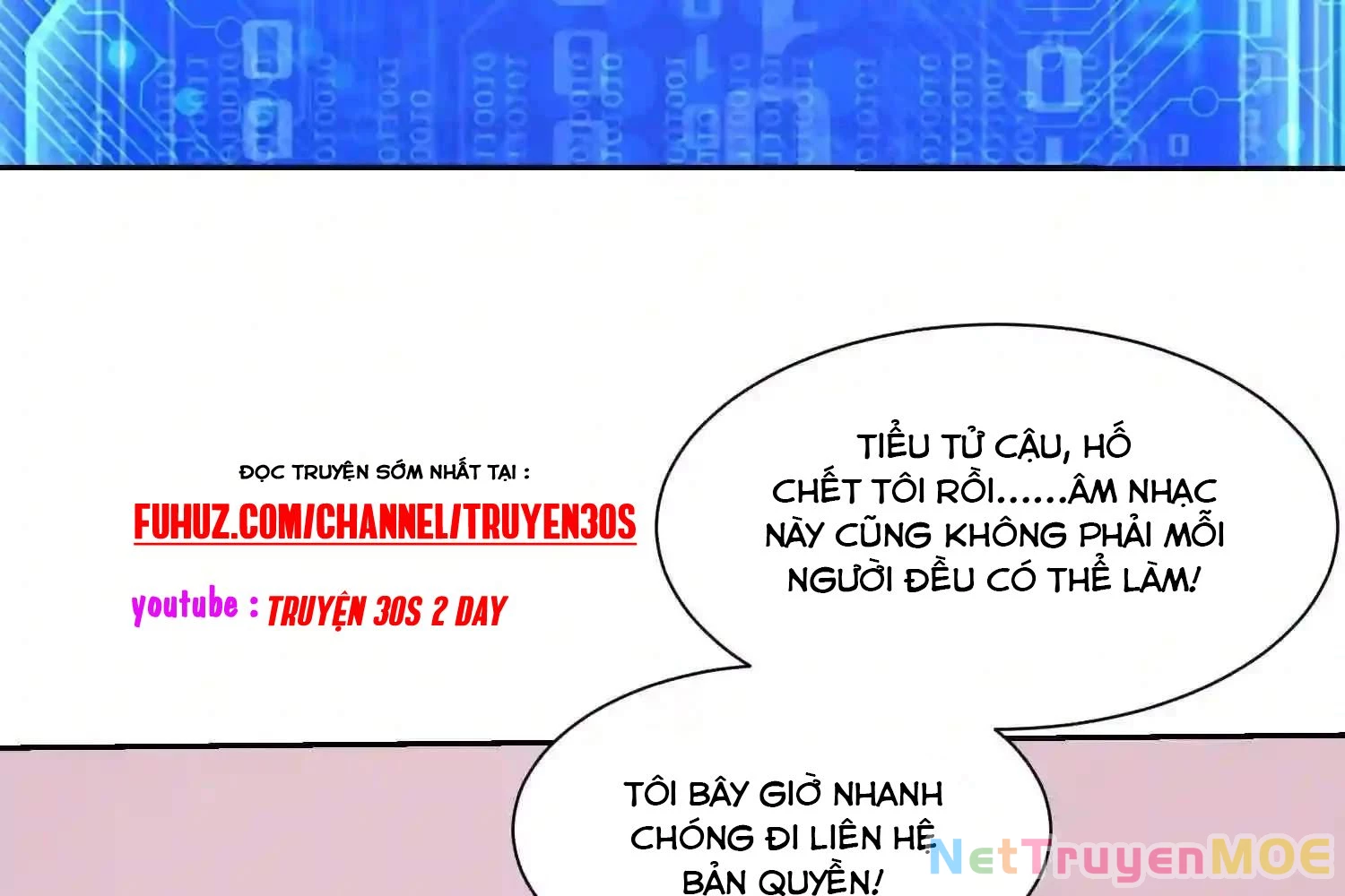Mắt Phải Của Ta Là Thần Cấp Máy Tính Chapter 119 - Trang 26
