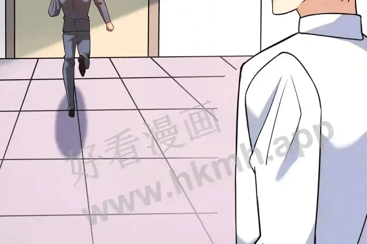 Mắt Phải Của Ta Là Thần Cấp Máy Tính Chapter 119 - Trang 36