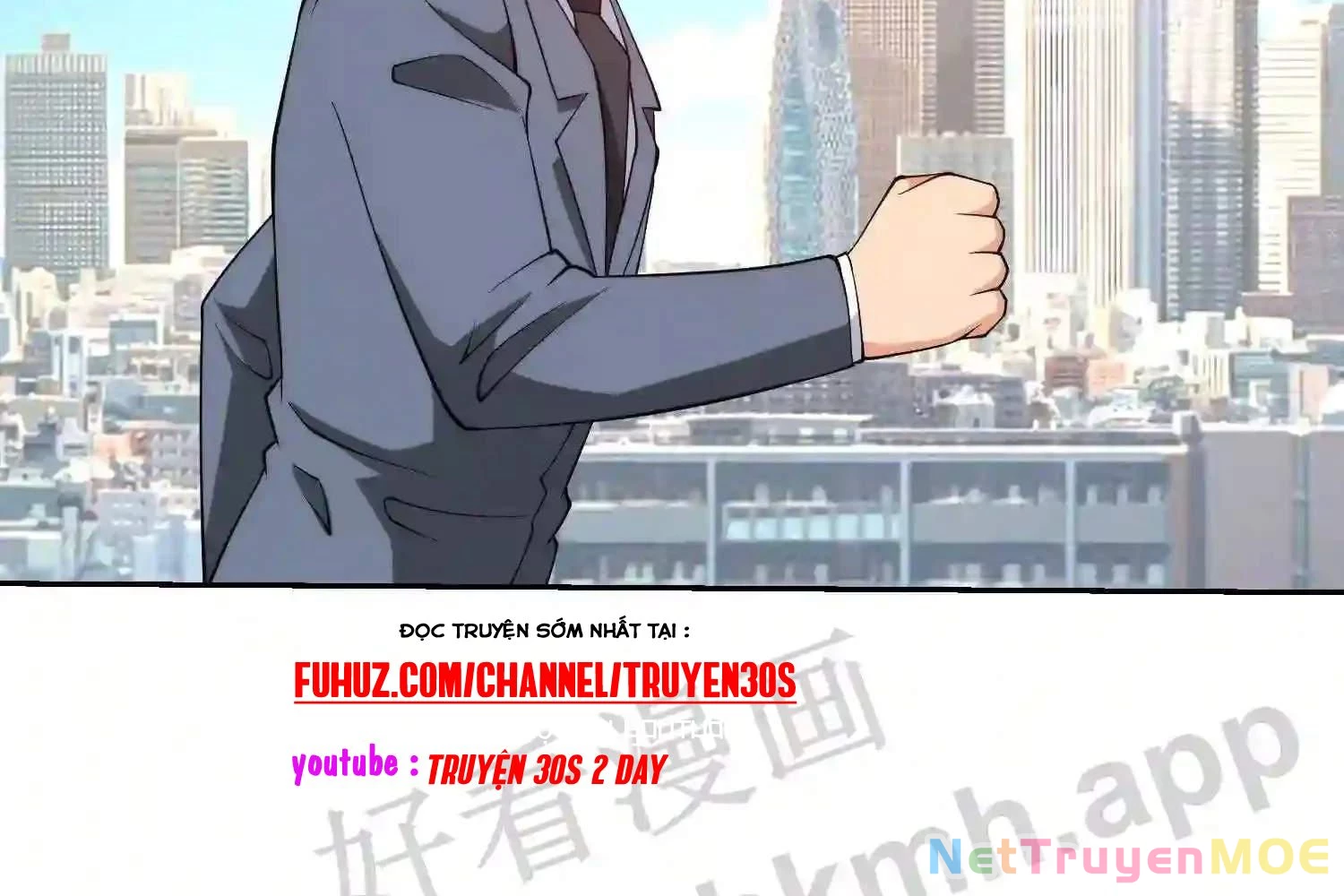 Mắt Phải Của Ta Là Thần Cấp Máy Tính Chapter 119 - Trang 39