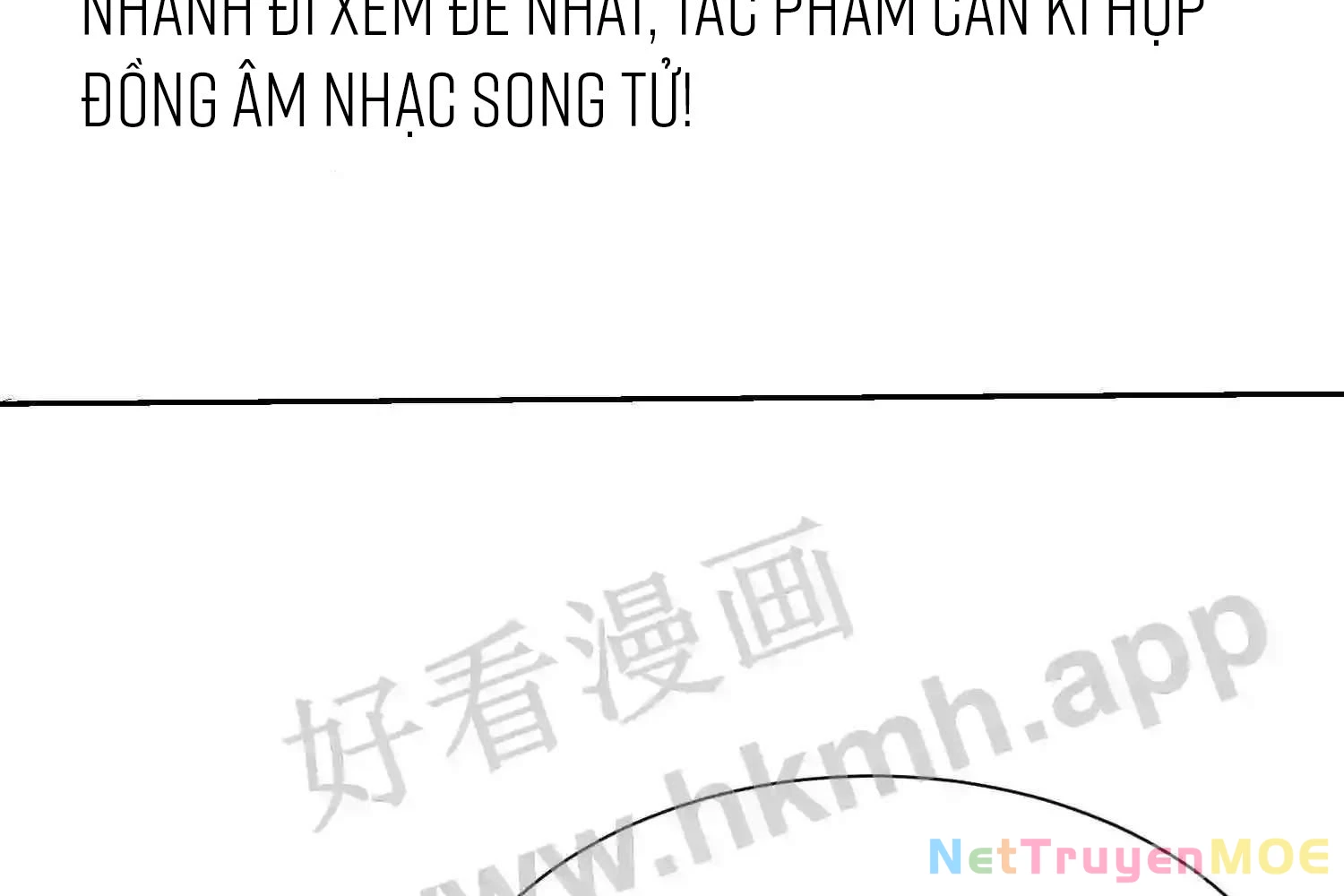 Mắt Phải Của Ta Là Thần Cấp Máy Tính Chapter 119 - Trang 45