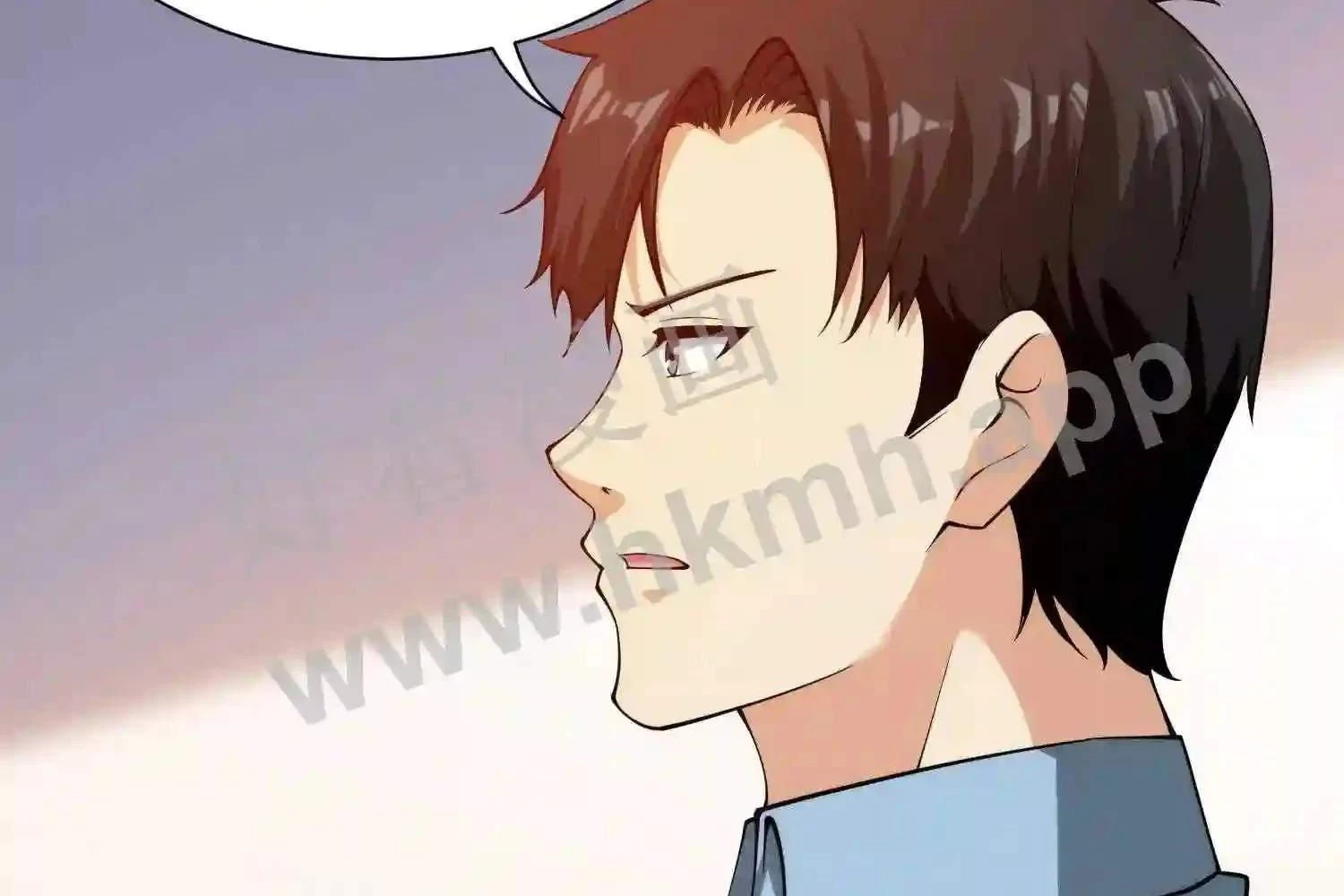 Mắt Phải Của Ta Là Thần Cấp Máy Tính Chapter 120 - Trang 21