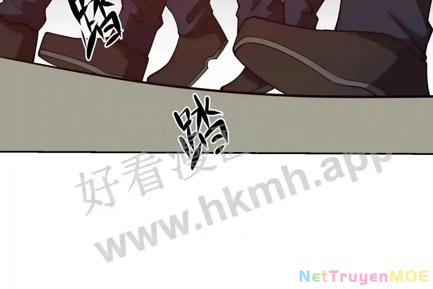 Mắt Phải Của Ta Là Thần Cấp Máy Tính Chapter 120 - Trang 24
