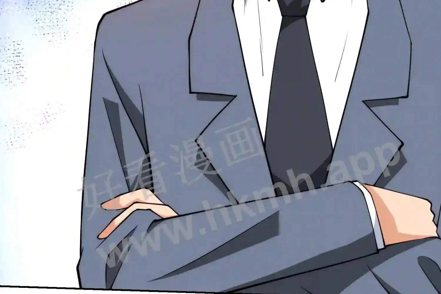 Mắt Phải Của Ta Là Thần Cấp Máy Tính Chapter 120 - Trang 33