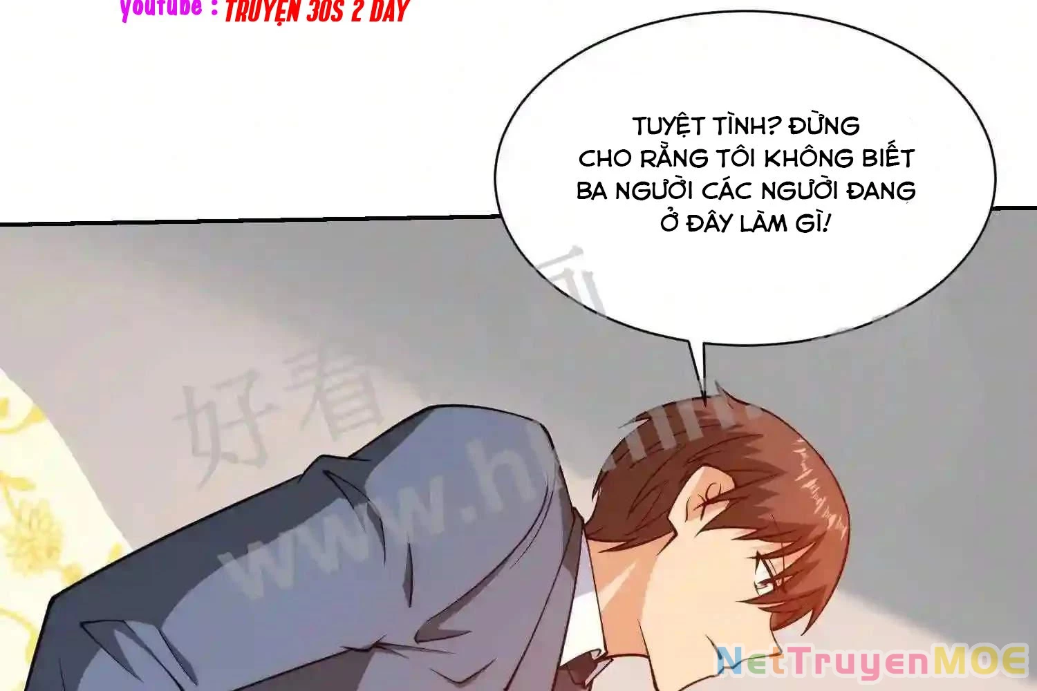 Mắt Phải Của Ta Là Thần Cấp Máy Tính Chapter 120 - Trang 42