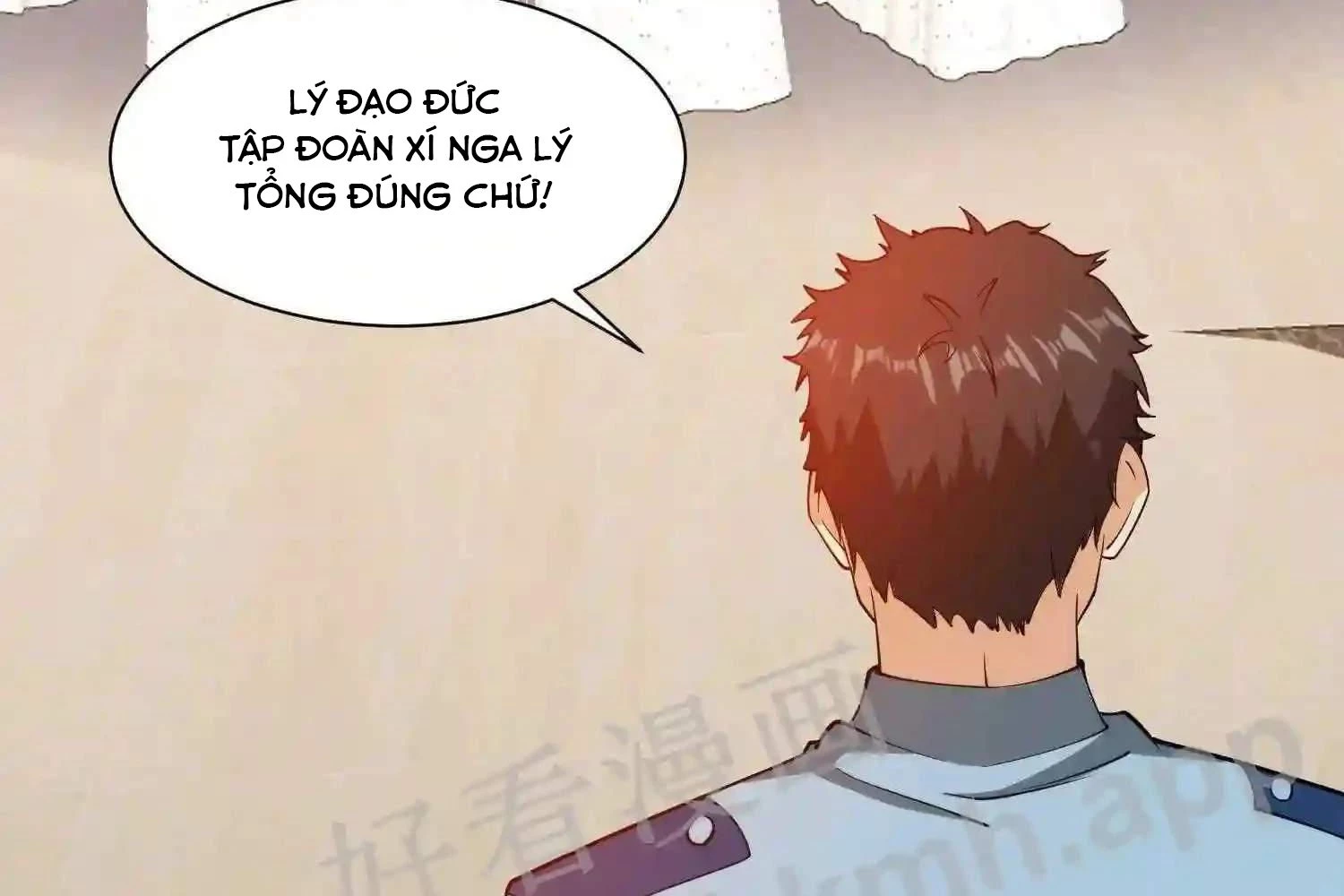 Mắt Phải Của Ta Là Thần Cấp Máy Tính Chapter 120 - Trang 9