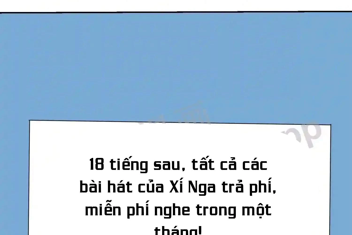 Mắt Phải Của Ta Là Thần Cấp Máy Tính Chapter 121 - Trang 15