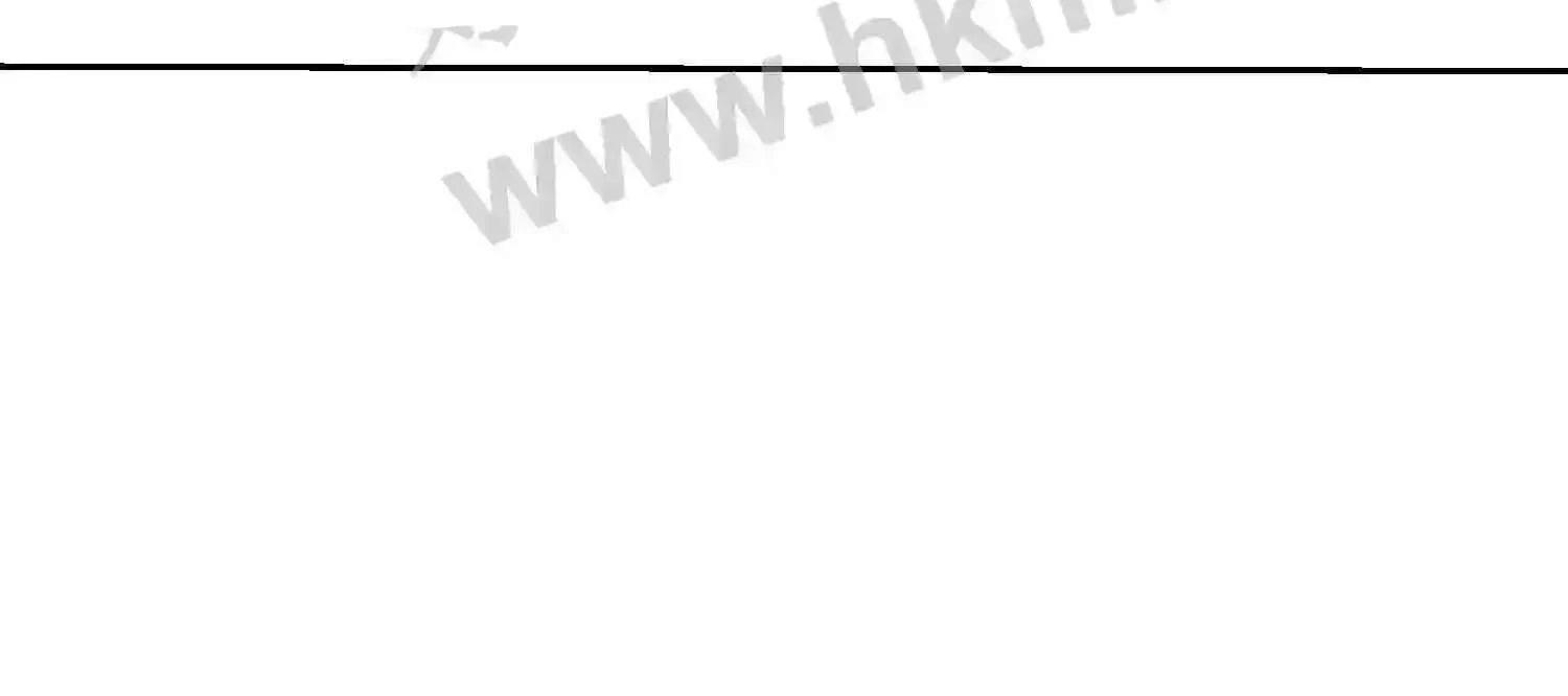 Mắt Phải Của Ta Là Thần Cấp Máy Tính Chapter 121 - Trang 19