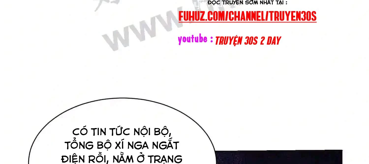 Mắt Phải Của Ta Là Thần Cấp Máy Tính Chapter 122 - Trang 10
